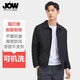 喬沃（JOW）【可機(jī)洗&易打理】翻領(lǐng)行政夾克外套男商務(wù)干部廳局風(fēng)衣服男裝