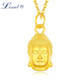 Lossot生日禮物女大日如來(lái)佛足金佛頭黃金吊墜5D硬金佛祖項鏈本命年