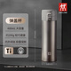 雙立人純鈦保溫杯鈦泡茶杯茶濾杯鈦杯便攜式隨身水杯子商務(wù)禮品 彈跳杯480ml內外純鈦