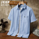 JEEP SPIRIT吉普短袖襯衫男夏季純棉寬松襯衣商務(wù)半袖休閑上衣 牛仔藍(lán)  3XL 