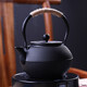 領(lǐng)藝圍爐煮茶壺器具戶外燒水壺可明火鐵質(zhì)電陶爐茶壺 雨霖鈴鑄鐵茶壺