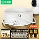 畢亞茲 小米2云臺版C700/C500云臺3/3pro標(biāo)準(zhǔn)2K室外電池新版攝像頭延長線 20米 投影儀監(jiān)控電源線type-c