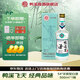 鴨溪窖 54度 飛天仙女 經(jīng)典品味 濃香型白酒 500ml*6瓶 禮盒整箱裝 54度 500mL 1瓶 飛天經(jīng)典 單瓶裝