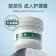 屁屁樂(lè )屁屁樂(lè )成人護理霜褥護臀膏臥床臀部外用壓瘡腿臂部隔離120g無(wú)激素 成人護理霜一瓶