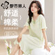都市麗人睡裙女夏季帶胸墊云朵棉短袖睡衣甜美韓版2025年新款學(xué)生家居服