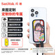 閃迪（SanDisk）2TB Type-c USB3.2 NVMe移動(dòng)固態(tài)硬盤（PSSD）E61卓越版 1050MB/s三防保護(hù) (定制聯(lián)系客服)