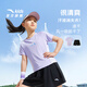 安踏兒童套裝女童裝2025夏季休閑速干短T短褲兩件裝五分褲T恤短袖 【清風(fēng)套】冷凝紫5721-2 140 cm