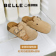 百麗（Belle）厚島吐司2代透軟舒適勃肯拖鞋女夏商場款可外穿拖鞋D8R1DBH5 杏色 38 (240mm)