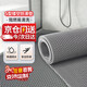 安達(dá)通 鏤空防滑地墊 灰色1.2m*1m厚4.5mm 浴室衛(wèi)生間廚房防水防油室外S型PVC地毯