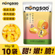 東北農嫂脫皮甜玉米粒 90g*10袋 甜玉米粒水果玉米果肉寶寶代餐零食 