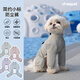 CHEEPET趣派戶外簡約小標(biāo)防塵褲防蟲日常遛狗小型犬輕薄舒適柔軟透氣 灰藍(lán) L胸44背30（建議6-9斤）