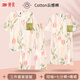 婷美睡衣女夏季短袖七分褲睡裙可愛(ài)甜美花朵套頭三件套家居服