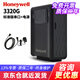 霍尼韋爾（Honeywell）3320G 3320GHD  eio 3310g固定式掃碼平臺條碼掃描槍一二維碼掃碼器流水線(xiàn)專(zhuān)用掃碼槍 3320G標配版 串口 指令觸發(fā)