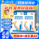 小葵花鈣鐵鋅兒童鈣片維生素ad3復(fù)合4-17歲青少年補(bǔ)鈣營養(yǎng)品長個子長高 3盒周期裝【抓住成長黃金期】