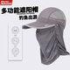 ALPINT MOUNTAIN戶外漁夫帽釣魚帽春夏戶帽男女防風(fēng)遮陽帽太陽帽大檐折疊收納
