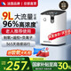 舒坦福家用制氧機(jī)吸氧1L-9升老人氧氣機(jī)輕音孕婦小型便攜式高原霧化呼吸 1-9L旗艦款【性價比老人推薦】+送吸氧禮包