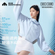 美力城【檀健次同款】防曬衣女防紫外線2025夏季新款輕薄短外套 灰藍 M