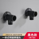 皓梵潔花灑明暗轉(zhuǎn)接頭明裝水混水閥龍頭固定座淋浴花灑底座轉(zhuǎn)換頭開關(guān)轉(zhuǎn) 【黑色】明裝轉(zhuǎn)換器 一對