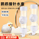 鸚鵡撞針飲水器鳥用水壺自動喂水器虎皮玄鳳八哥專用喝水器用品 撞針喂水器（250ml）