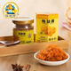 怡誠(chéng)牌瑤柱絲罐頭120g 啖啖香瑤柱絲 新品干貝扇貝絲即食海鮮罐頭