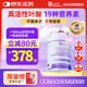 法瀾秀 葉酸備孕全孕期哺乳綜合維生素新西蘭活性葉酸片含鐵鋅Vd 60粒
