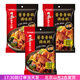海底撈筷手小廚麻辣香鍋底料家用麻辣燙干鍋醬調(diào)味料調(diào)料香料 醬香香鍋調(diào)味料220g*3
