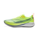 李寧（LI-NING）【5折優(yōu)惠】赤兔8PRO跑步鞋男2025年新款?輕彈科技競(jìng)速跑步鞋 綠色/-4【涂碼取芯片】 41 (255mm)