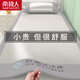 南極人夏季冰絲涼席宿舍90x190大學(xué)生單人床單空調軟席子三件套可機水洗 床席-涼茶灰【涼而不冰 可水洗】 單涼席-90*190cm