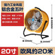 樂幻工廠風(fēng)扇大風(fēng)量工業(yè)風(fēng)扇商用強力趴地扇大功率倉庫車間工業(yè)電風(fēng)扇 20寸趴地扇
