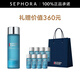 碧歐泉（BIOTHERM） 男士清爽凈油爽膚水 男士爽膚水 200ml套組