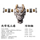 琢匠大號有龍則靈丨國風(fēng)原創(chuàng)925銀飾文玩配件diy手串隔珠飾品龍頭三通 大號龍三通【含萬向軸】 無規(guī)格