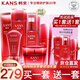韓束（KanS）護(hù)膚品套裝水光補(bǔ)水抗皺緊致化妝品水乳禮盒送女友老婆媽媽禮物 6件套禮盒：潔+水+乳+精華+面霜+BB霜