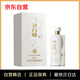 茅臺（MOUTAI）茅臺集團(tuán) 茅臺醇1992 醬香型 53度 500ml 單瓶 新老包裝隨機(jī)