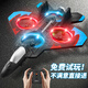 4DRC無人機兒童遙控飛機小男孩玩具3-6-8-10歲戰(zhàn)斗機飛行器男生日禮物