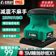 澎博動(dòng)力TURBOVOLT砂光機(jī)打磨機(jī)砂紙機(jī)木板木工家具膩?zhàn)訅γ娲蚰C(jī)拋光機(jī)送1張砂紙