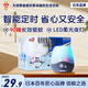安速蚊香液加熱器組合套裝 LED柔光小夜燈電蚊香無(wú)煙型 【1器1液】90晚
