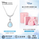 迪士尼（Disney）項鏈女2025新款925銀輕奢小眾高級感女生七夕情人節禮物生日禮物 美人魚(yú)之淚【夢(mèng)幻城堡禮盒】