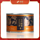 駿德紅茶 野茶武夷山桐木關(guān)正山小種特級(jí)50g罐裝 茶葉伴手禮口糧茶
