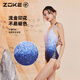 洲克（ZOKE）連體泳衣女專(zhuān)業(yè)游泳訓練性感亮片競速溫泉125601132夜影流金花L