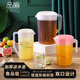 品喻（PINYU）冷水壺食品級耐高溫帶過濾嘴大容量冰箱果汁壺家用涼水壺2.5L