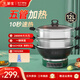 華生（Wahson） 電炒鍋家用多功能煎炒蒸煮一體鑄鐵電熱鍋大功率電蒸鍋大容量五管加熱商用大功率 12L 【推薦5-7人】36cm雙籠 2800W電炒鍋