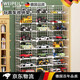 維佩洛德國品質(zhì)玩具車收納架車模展示架兒童玩具車分層收納玩具整理合金 白色3列8隔板 8層 93*22*124cm