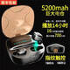 猛士雷音耳機藍牙超長(cháng)續航入耳式大電量降噪重低音防水防汗運動(dòng)聽(tīng)歌小說(shuō)聽(tīng)書(shū) 黑色 M3升級單次連續聽(tīng)20小時(shí)