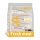維愛佳凍干貓零食 凍干雞胸肉凍干雞肉粒寵物零食簡裝桶裝袋裝貓咪零食 【袋裝】凍干雞胸肉500g