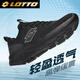 樂途（LOTTO）跑步鞋男網(wǎng)面透氣輕盈高彈休閑健身運(yùn)動鞋男 1290 黑色 41