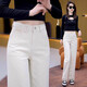 皮爾卡丹高腰純棉米白色牛仔褲女2026年夏季新款春秋直筒褲寬松九分闊腿褲 米白色 九分褲 2XL /30碼125-139