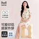 貓人（MiiOW）女士睡衣女【帶胸墊】春夏可愛(ài)短袖短褲休閑可外穿家居服套裝