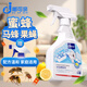 嘟可親（DUKEQIN）滅殺蜜蜂噴霧馬蜂殺蟲(chóng)劑果蠅殺蟲(chóng)劑除果蟲(chóng)藥廚房家用驅(qū)趕黑蜂神器