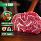 阿牧特 內(nèi)蒙古原切牛腱子肉2斤 生鮮國產(chǎn)草原黃牛牛肉1000g瘦肉金錢腱