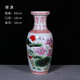 晟煦景德鎮陶瓷擺件客廳落地插花裝飾特大號高60粗陶廣口富貴竹花瓶 荷清 高 直徑26cm 60cm